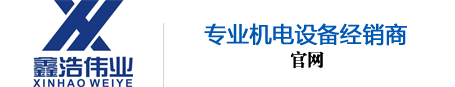 珠海深龍工程材料有限公司